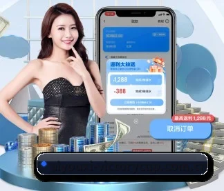 智能升级