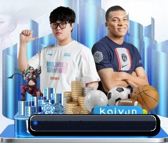爱游戏娱乐 APP